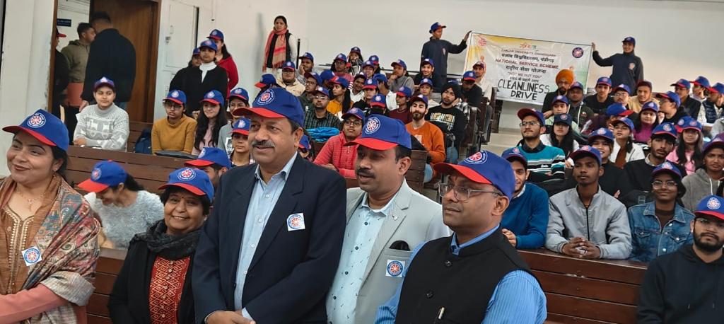 CLEANLINESS DRIVE EVENT ORGANIZED BY NSS IN COLLABORATION WITH UIPS, PU